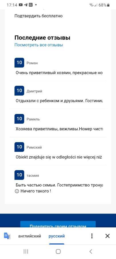 Hotel-129 Σαμαρκάνδη Εξωτερικό φωτογραφία